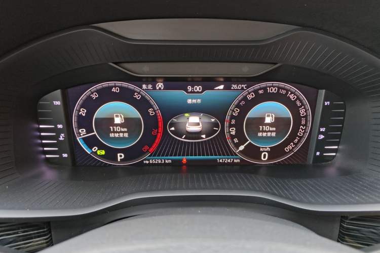 Used Skoda Kodiaq 2019 Facelifted TSI330 7-Seater Two-Wheel-Drive Luxury Enjoyment Edition China VI Standard Instrument Cluster