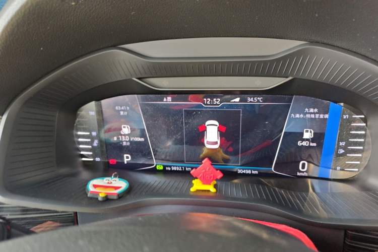 Used Skoda Kodiaq 2019 Facelifted TSI330 7-Seater Two-Wheel-Drive Luxury Enjoyment Edition China VI Standard Instrument Cluster