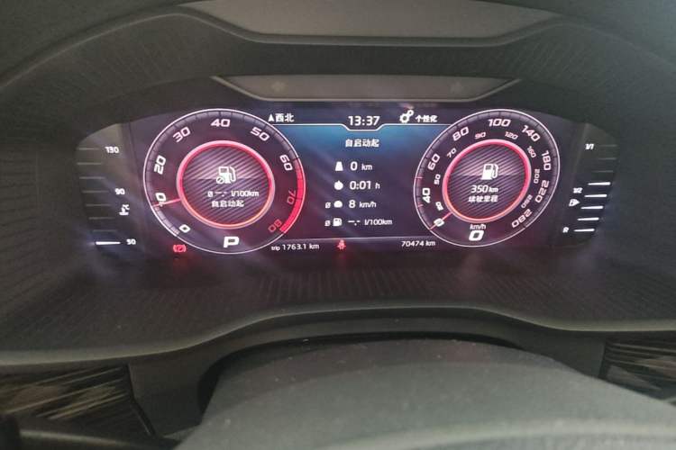 Used Skoda Kodiaq 2019 Facelifted TSI330 5-Seater Two-Wheel-Drive Luxury Enjoyment Edition China VI Standard Instrument Cluster