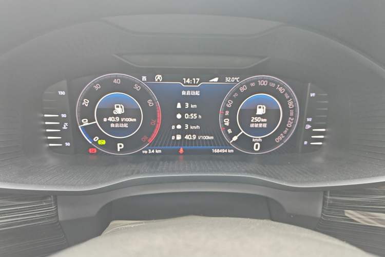 Used Skoda Kodiaq 2019 Facelifted TSI330 7-Seater Two-Wheel-Drive Luxury Enjoyment Edition China VI Standard Odometer Close Up