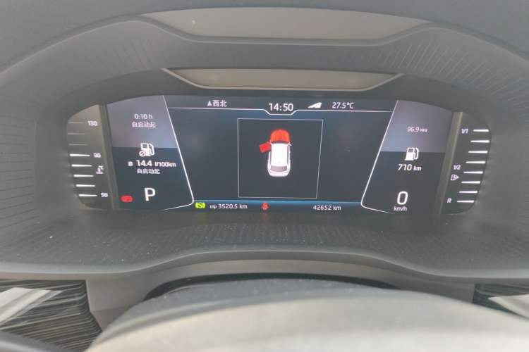 Used Skoda Kodiaq 2019 Facelifted TSI330 5-Seater Two-Wheel-Drive Luxury Enjoyment Edition China V Emission Standard Odometer Close Up