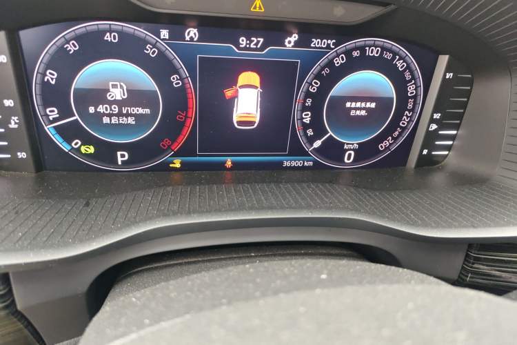 Used Skoda Kodiaq 2019 Facelifted TSI330 5-Seater Two-Wheel-Drive Luxury Enjoyment Edition China VI Standard Odometer Close Up