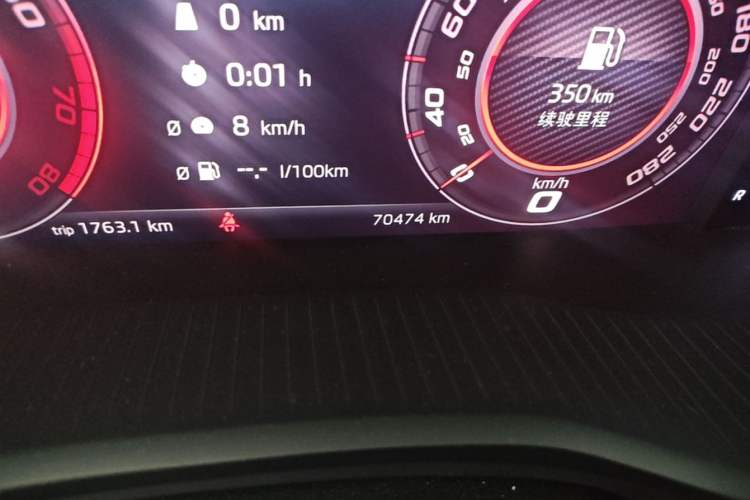 Used Skoda Kodiaq 2019 Facelifted TSI330 5-Seater Two-Wheel-Drive Luxury Enjoyment Edition China VI Standard Odometer Close Up