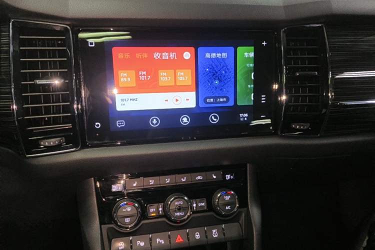 Used Skoda Kodiaq 2019 TSI330 5-Seat Two-Wheel Drive Luxury Enjoyment Edition China V Standard Audio And AC Panel