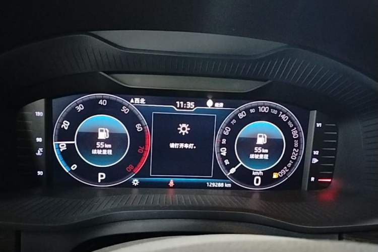 Used Skoda Kodiaq 2019 Facelifted TSI330 7-Seater Two-Wheel-Drive Luxury Enjoyment Edition China VI Standard Instrument Cluster
