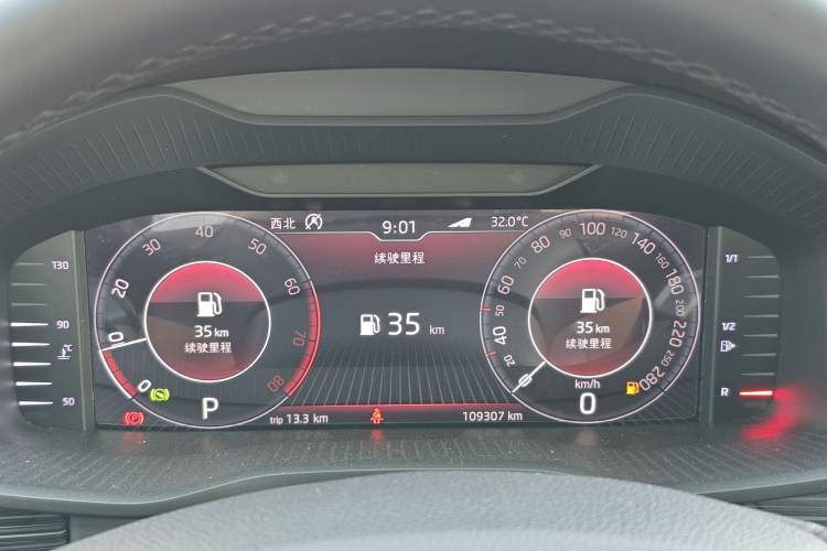 Used Skoda Kodiaq 2019 Facelifted TSI380 7-Seater All-Wheel-Drive Luxury Enjoyment Edition China VI Standard Odometer Close Up