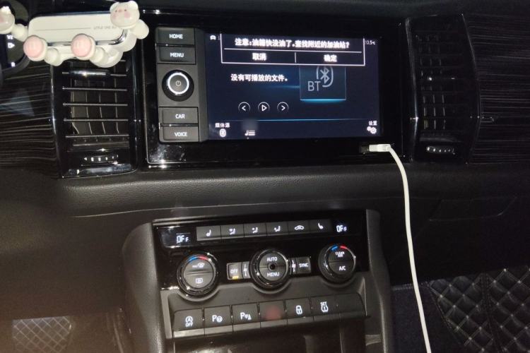Used Skoda Kodiaq 2020 TSI330 7-Seater Two-Wheel-Drive Luxury Enjoyment Edition Audio And AC Panel