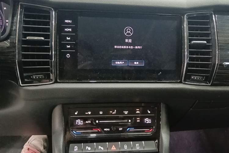 Used Skoda Kodiaq 2020 TSI330 7-Seater Two-Wheel-Drive Luxury Enjoyment Edition Audio And AC Panel