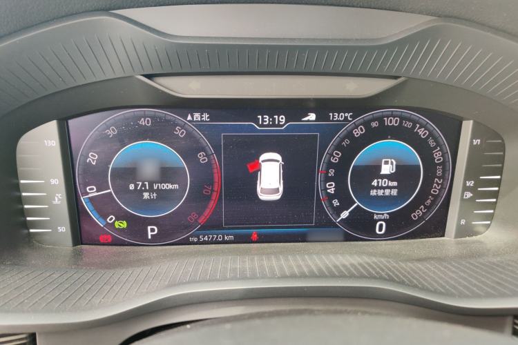 Used Skoda Kodiaq 2020 TSI330 5-Seat Two-Wheel Drive Deluxe Enjoyment Edition Instrument Cluster