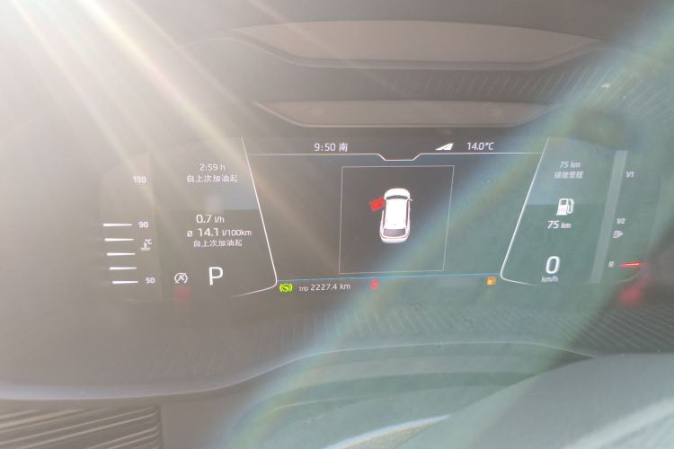 Used Skoda Kodiaq 2020 TSI330 5-Seat Two-Wheel Drive Deluxe Enjoyment Edition Instrument Cluster