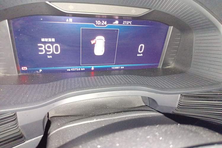 Used Skoda Kodiaq 2020 TSI330 7-Seater Two-Wheel-Drive Luxury Enjoyment Edition Odometer Close Up