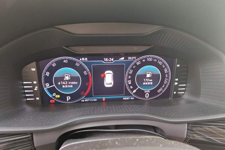 Used Skoda Kodiaq 2020 TSI330 5-Seat Two-Wheel Drive Deluxe Enjoyment Edition Instrument Cluster