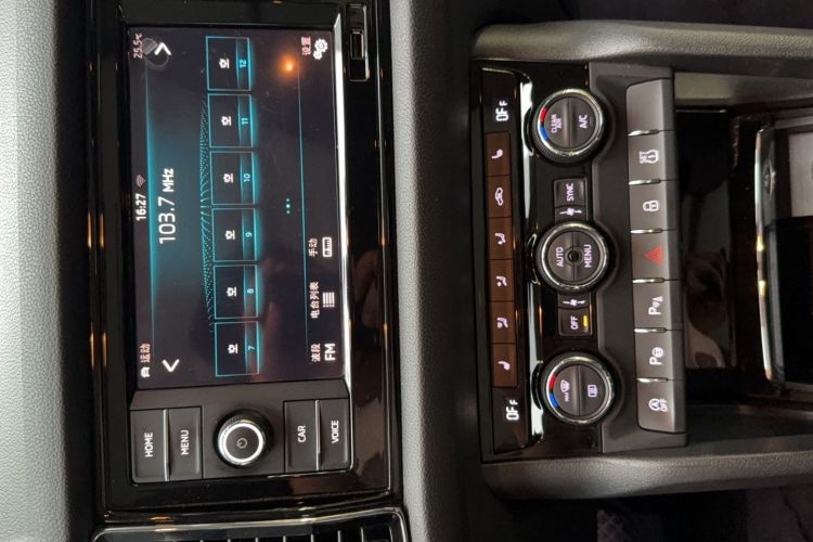 Used Skoda Kodiaq 2020 TSI330 7-Seater Two-Wheel-Drive Luxury Enjoyment Edition Interior 5