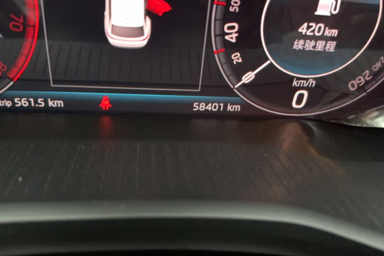 Used Skoda Kodiaq 2020 TSI330 7-Seater Two-Wheel-Drive Luxury Enjoyment Edition Odometer Close Up