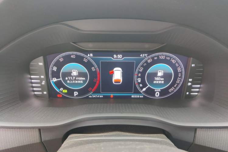 Used Skoda Kodiaq 2020 TSI330 5-Seater Two-Wheel Drive Comfort Edition Instrument Cluster