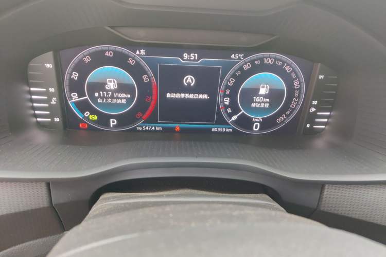 Used Skoda Kodiaq 2020 TSI330 5-Seater Two-Wheel Drive Comfort Edition Odometer Close Up