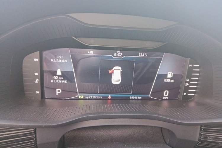 Used Skoda Kodiaq 2020 TSI330 7-Seater Two-Wheel-Drive Luxury Enjoyment Edition Instrument Cluster