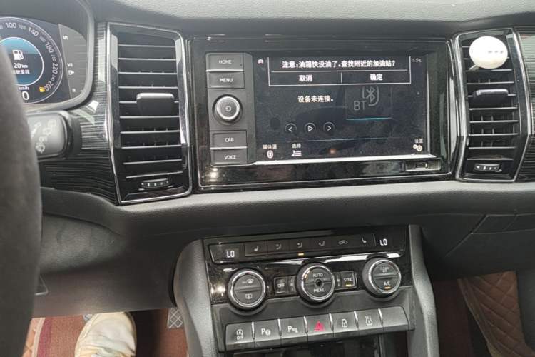 Used Skoda Kodiaq 2020 TSI330 7-Seater Two-Wheel-Drive Luxury Enjoyment Edition Audio And AC Panel