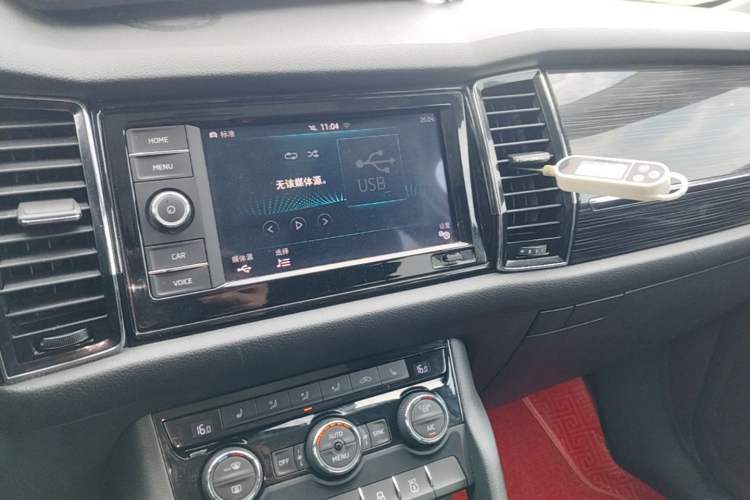 Used Skoda Kodiaq 2020 TSI330 7-Seater Two-Wheel-Drive Luxury Enjoyment Edition Audio And AC Panel