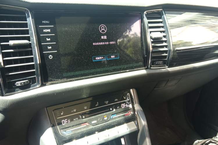 Used Skoda Kodiaq 2020 TSI330 5-Seat Two-Wheel Drive Deluxe Enjoyment Edition Audio And AC Panel