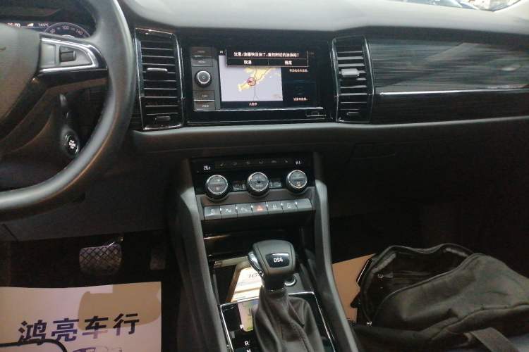 Used Skoda Kodiaq 2020 TSI330 5-Seat Two-Wheel Drive Deluxe Enjoyment Edition Audio And AC Panel