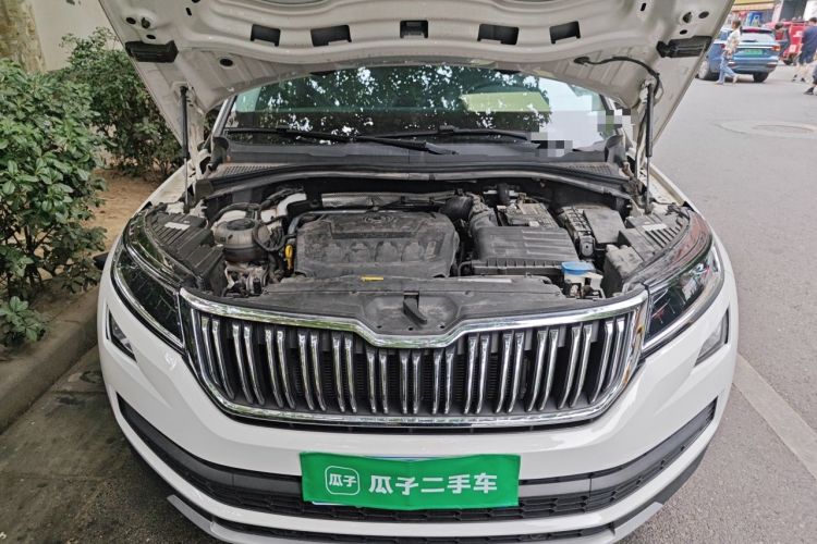 Used Skoda Kodiaq 2020 TSI330 7-Seater Two-Wheel-Drive Luxury Enjoyment Edition Engine Bay