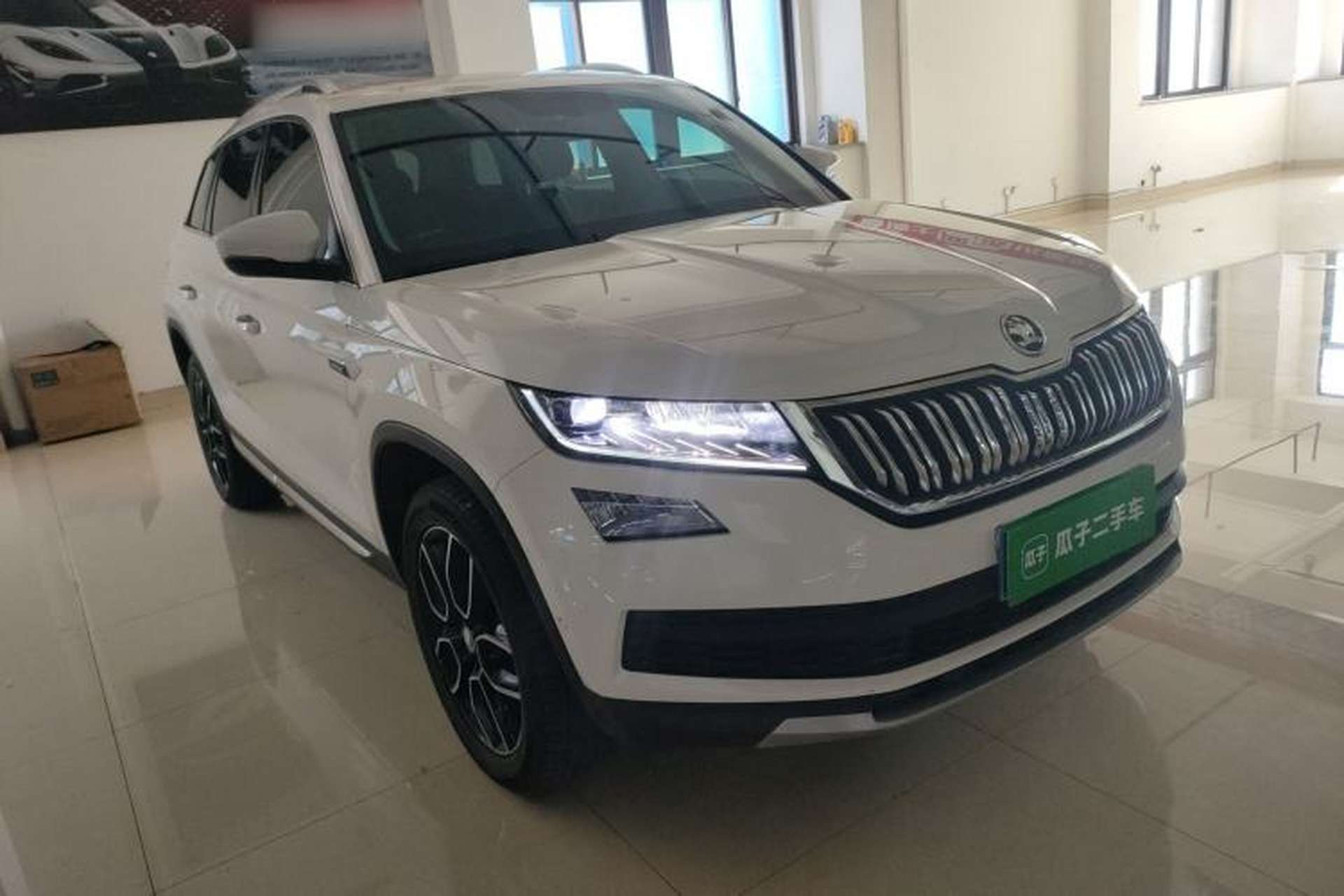Used Skoda Kodiaq 2020 TSI330 5-Seat Two-Wheel Drive Deluxe Enjoyment Edition Exterior 1