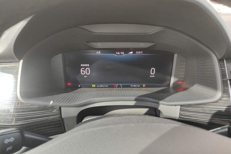 Used Skoda Kodiaq 2020 TSI330 7-Seater Two-Wheel-Drive Luxury Enjoyment Edition Instrument Cluster