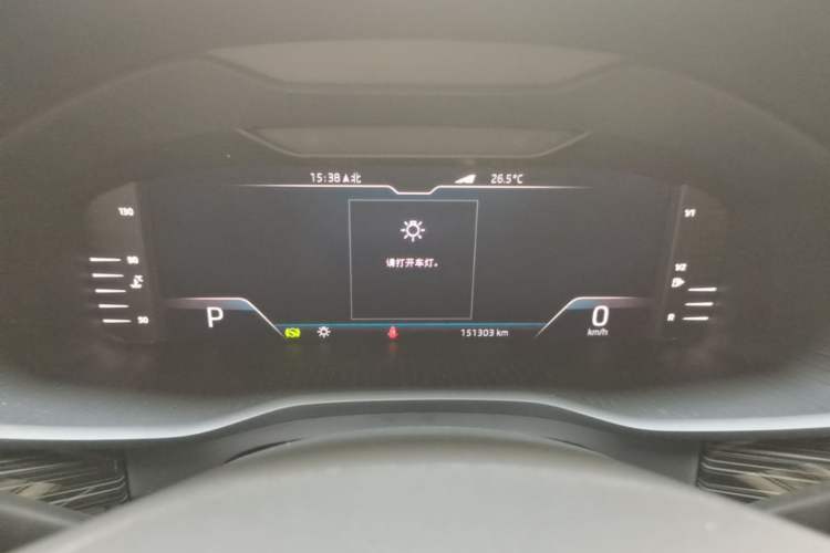 Used Skoda Kodiaq 2020 TSI330 7-Seater Two-Wheel-Drive Luxury Enjoyment Edition Instrument Cluster