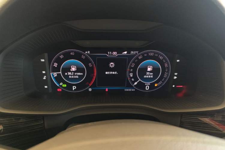 Used Skoda Kodiaq 2020 TSI330 7-Seater Two-Wheel-Drive Luxury Enjoyment Edition Instrument Cluster