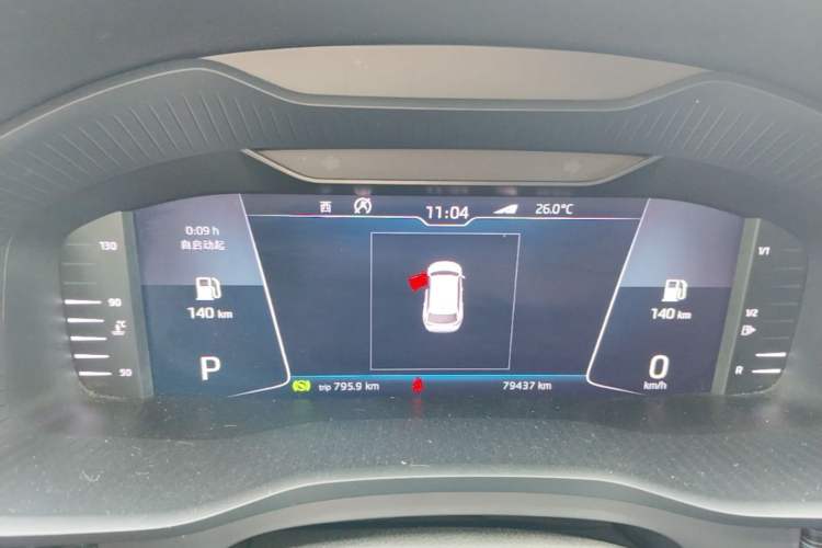 Used Skoda Kodiaq 2020 TSI330 7-Seater Two-Wheel-Drive Luxury Enjoyment Edition Instrument Cluster