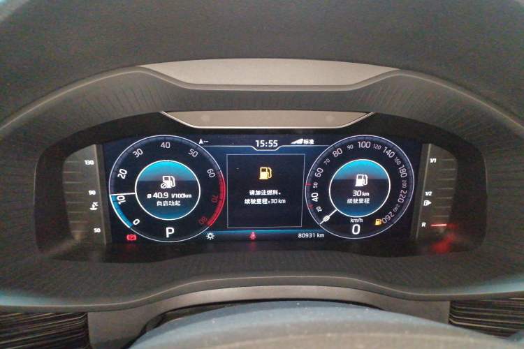 Used Skoda Kodiaq 2020 TSI330 5-Seat Two-Wheel Drive Deluxe Enjoyment Edition Instrument Cluster