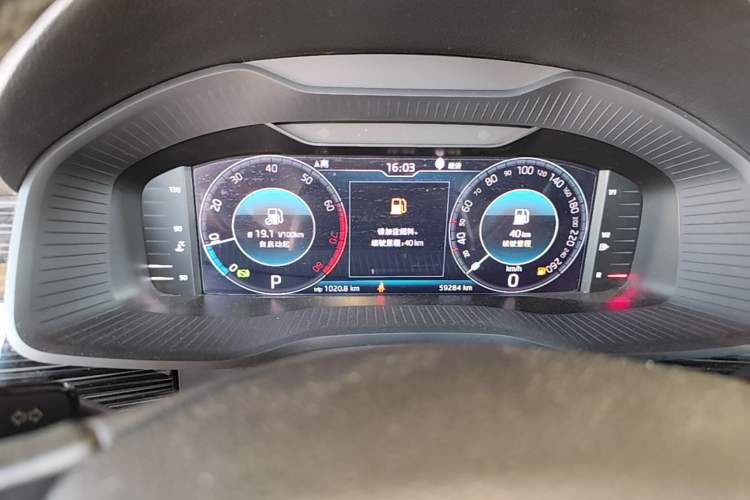 Used Skoda Kodiaq 2020 TSI330 7-Seater Two-Wheel-Drive Luxury Enjoyment Edition Instrument Cluster