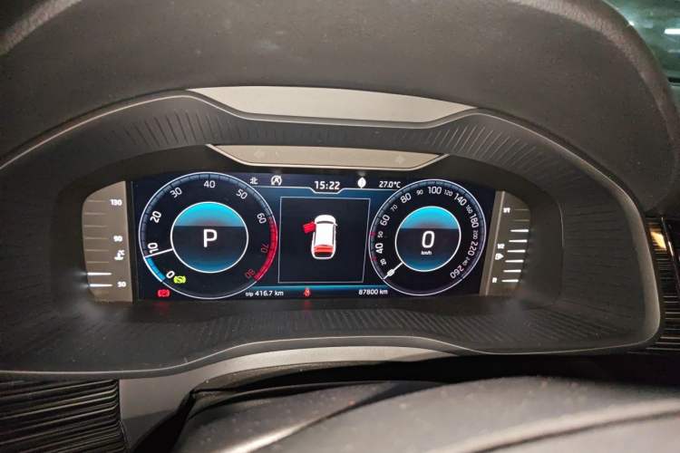 Used Skoda Kodiaq 2020 TSI330 5-Seat Two-Wheel Drive Deluxe Enjoyment Edition Instrument Cluster