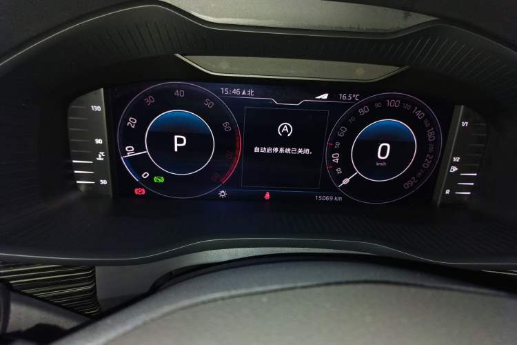 Used Skoda Kodiaq 2020 TSI330 7-Seater Two-Wheel-Drive Luxury Enjoyment Edition Instrument Cluster