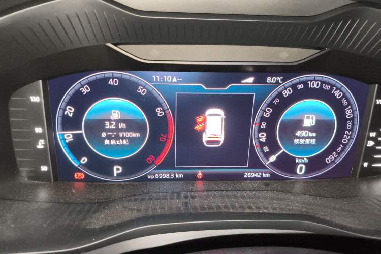 Used Skoda Kodiaq 2020 TSI330 5-Seat Two-Wheel Drive Deluxe Enjoyment Edition Instrument Cluster