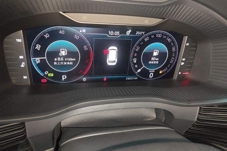 Used Skoda Kodiaq 2020 TSI330 5-Seat Two-Wheel Drive Deluxe Enjoyment Edition Instrument Cluster