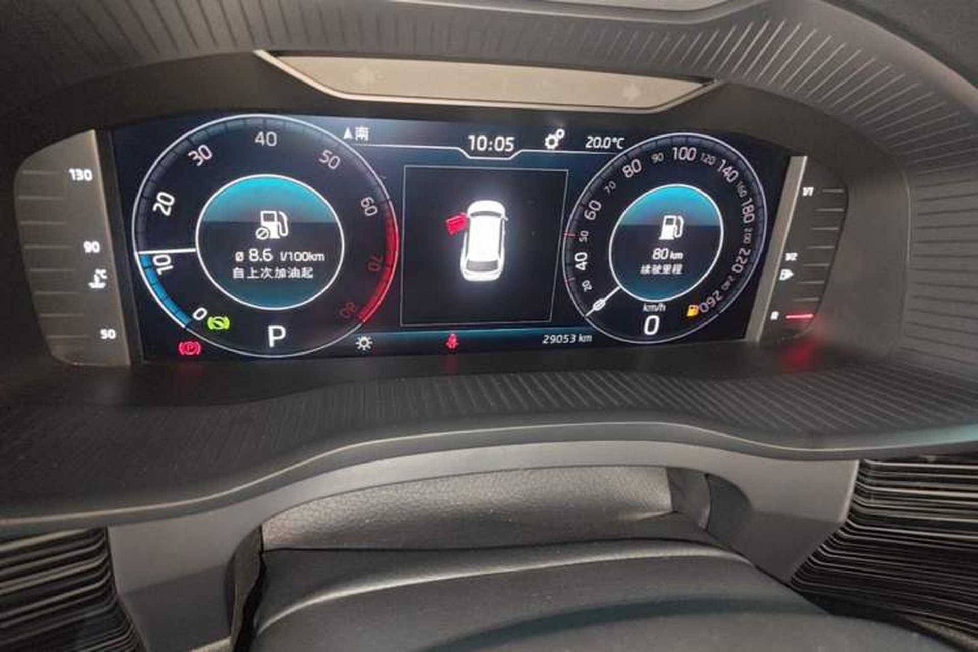 Used Skoda Kodiaq 2020 TSI330 5-Seat Two-Wheel Drive Deluxe Enjoyment Edition Instrument Cluster