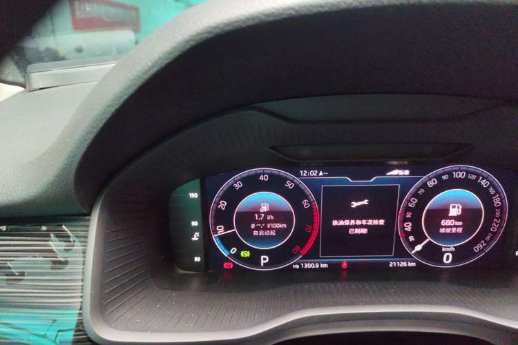 Used Skoda Kodiaq 2020 TSI330 5-Seat Two-Wheel Drive Deluxe Enjoyment Edition Instrument Cluster