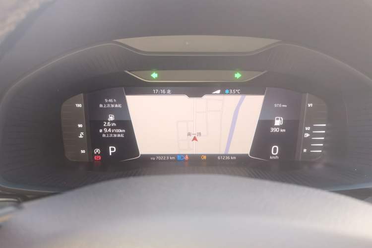 Used Skoda Kodiaq 2020 TSI330 5-Seat Two-Wheel Drive Deluxe Enjoyment Edition Instrument Cluster