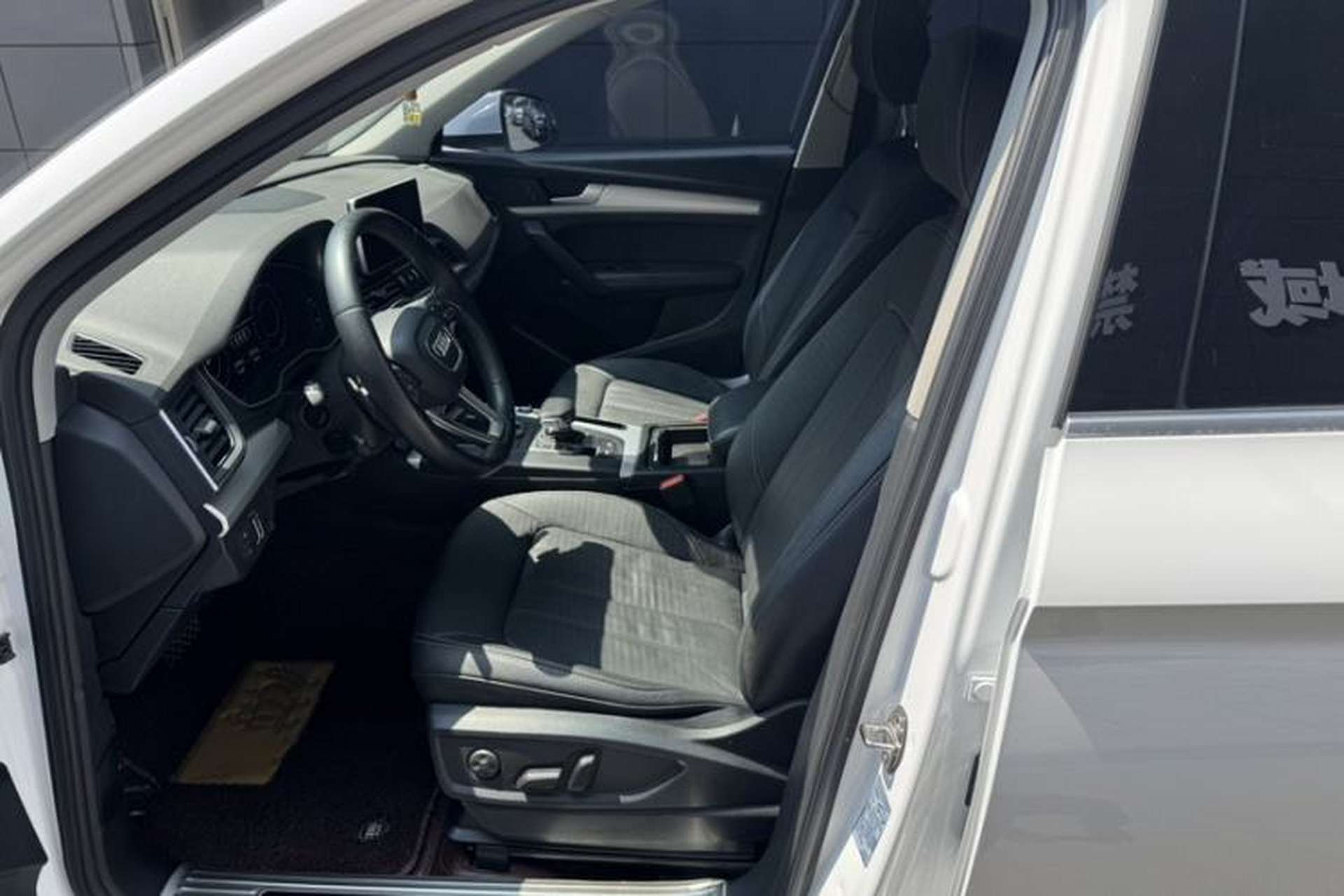Used Skoda Kodiaq 2020 TSI330 5-Seat Two-Wheel Drive Deluxe Enjoyment Edition Interior 2