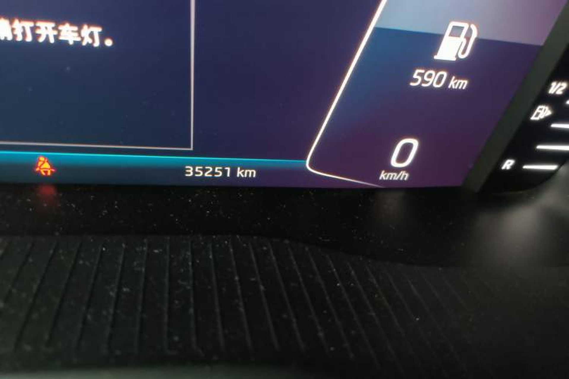 Used Skoda Kodiaq 2020 TSI330 5-Seat Two-Wheel Drive Deluxe Enjoyment Edition Odometer Close Up