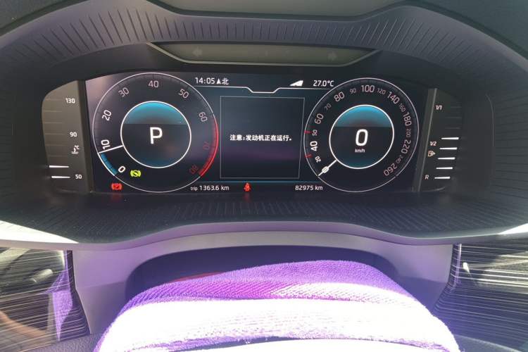 Used Skoda Kodiaq 2020 TSI330 5-Seat Two-Wheel Drive Deluxe Enjoyment Edition Odometer Close Up