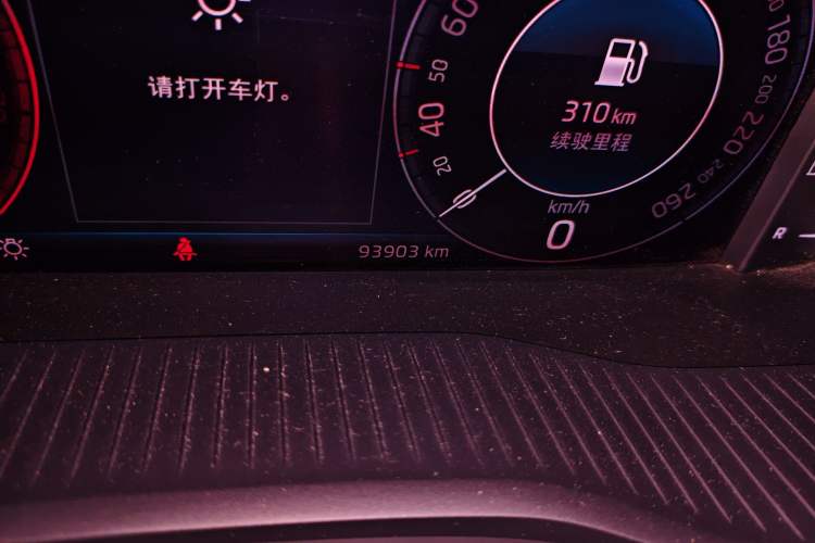 Used Skoda Kodiaq 2020 TSI330 7-Seater Two-Wheel-Drive Luxury Enjoyment Edition Odometer Close Up