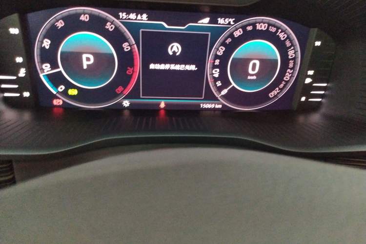 Used Skoda Kodiaq 2020 TSI330 7-Seater Two-Wheel-Drive Luxury Enjoyment Edition Odometer Close Up