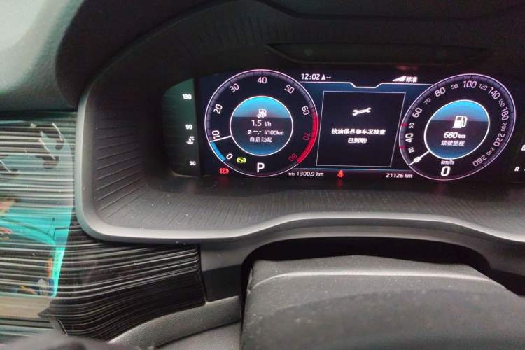 Used Skoda Kodiaq 2020 TSI330 5-Seat Two-Wheel Drive Deluxe Enjoyment Edition Odometer Close Up