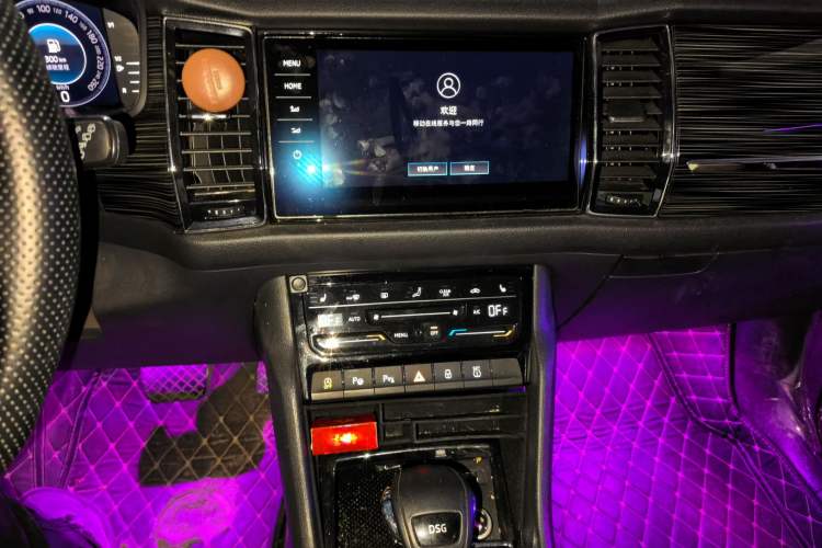 Used Skoda Kodiaq 2020 TSI330 5-Seat Two-Wheel Drive Deluxe Enjoyment Edition Audio And AC Panel