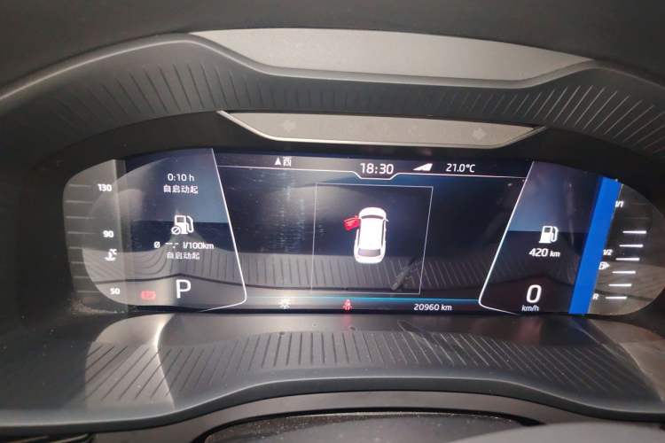 Used Skoda Kodiaq 2020 TSI330 7-Seater Two-Wheel-Drive Luxury Enjoyment Edition Instrument Cluster