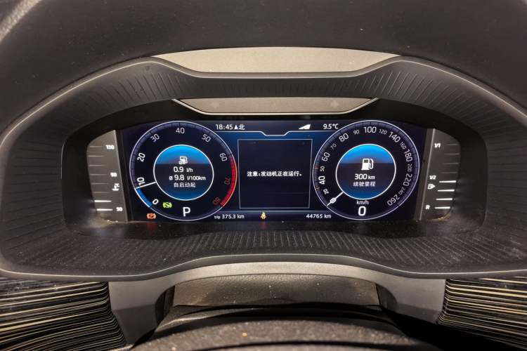 Used Skoda Kodiaq 2020 TSI330 5-Seat Two-Wheel Drive Deluxe Enjoyment Edition Instrument Cluster