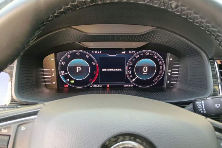 Used Skoda Kodiaq 2021 TSI330 7-Seater Two-Wheel-Drive Luxury Plus Edition Instrument Cluster